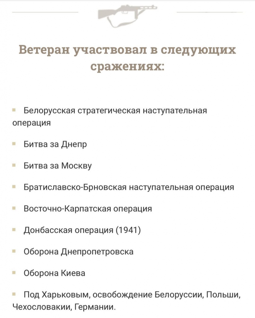 Эльвира Гришкина  23.jpg